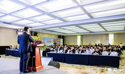 三诺生物发力县域峰会 分享慢病管理的探索与实践 三诺生物发力县域峰会 分享慢病管理的探索与实践
